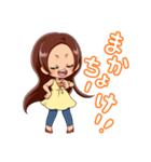 沖縄方言好きだばーよ Lineスタンプ アドライン