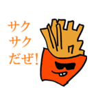 Lineスタンプ マクドナルド の完全一覧 全2種類