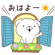 Line無料スタンプ いぬまっしぐら ロクシタン