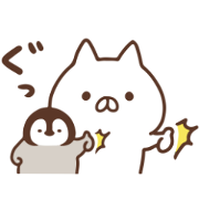 Line無料スタンプ ねこぺん日和 ユニクロ