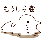 [LINEスタンプ] LINE BLOG×ねこぺん日和コラボ♪ (1)