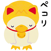 [LINEスタンプ] 復活！あの人気スタンプが帰ってきた！ (1)