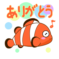 Lineスタンプ 魚 の完全一覧 全291種類