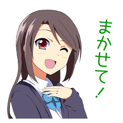 Lineスタンプ ほのぼの女子高生ライフ 40種類 1円