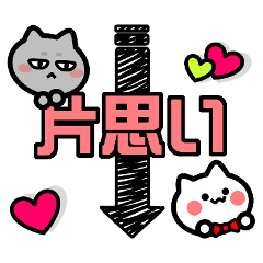 Lineスタンプ わくてかラビット の完全一覧 全9374種類