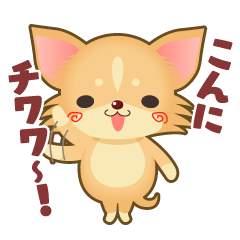 Lineスタンプ ライオン の完全一覧 全1000種類