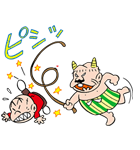 おそ松くん（個別スタンプ：11）