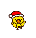 リラックマ Xmas＆Holiday（個別スタンプ：12）