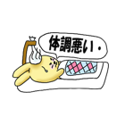 うさぎのANJI（個別スタンプ：5）