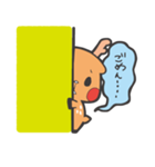 ロク（個別スタンプ：29）