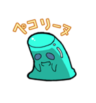 ぷるるんゼリーくん（個別スタンプ：3）