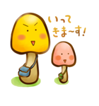 小人さんときのこ（個別スタンプ：13）