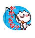 白猫リン（個別スタンプ：34）