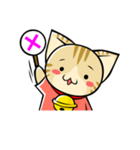 SUZU-NYAN sticker(English version)（個別スタンプ：14）