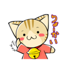 すずにゃんスタンプ(日本語版)（個別スタンプ：30）