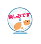 動物スタンプ（個別スタンプ：5）