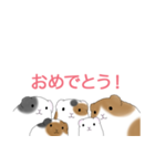 動物スタンプ（個別スタンプ：21）