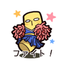 ワキ＠LINEスタンプ（個別スタンプ：27）