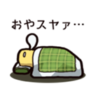 ワキ＠LINEスタンプ（個別スタンプ：28）