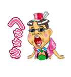 【モノノフ限定】うりゃ！おい！うりゃ！おい！（個別スタンプ：17）