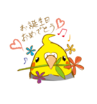 ぺっとり♪vol.01（インコ）（個別スタンプ：31）