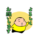 おたくず（個別スタンプ：2）