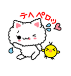 モコねこ（個別スタンプ：11）