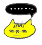 ねこのトロ ボンクラスタンプ（個別スタンプ：22）