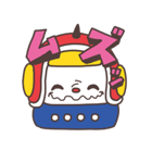 ロボ太（個別スタンプ：9）