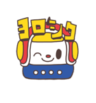 ロボ太（個別スタンプ：10）