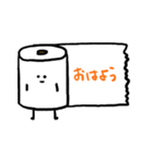 トイレットペーパースタンプ（個別スタンプ：9）