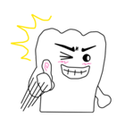 歯ーず（個別スタンプ：3）