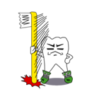 歯ーず（個別スタンプ：8）