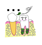 歯ーず（個別スタンプ：15）