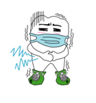 歯ーず（個別スタンプ：33）