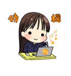 今井麻美のSSGスタンプ（個別スタンプ：20）