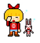 pixel boy ＆ girl（個別スタンプ：29）