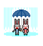 pixel boy ＆ girl（個別スタンプ：39）