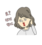 日常女子会話（個別スタンプ：11）