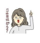 日常女子会話（個別スタンプ：29）