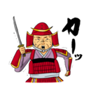 戦国！シュール武将（個別スタンプ：26）