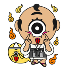 Mr.HITOTSUME（個別スタンプ：34）