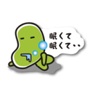 豆っち（個別スタンプ：3）