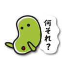 豆っち（個別スタンプ：19）