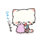 ゆにねこ（個別スタンプ：31）