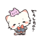 ゆにねこ（個別スタンプ：37）