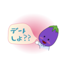 とまこちゃんのデイリーアドベンチャー（個別スタンプ：36）