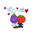とまこちゃんのデイリーアドベンチャー（個別スタンプ：39）