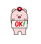 Boo  (Piglet)（個別スタンプ：1）