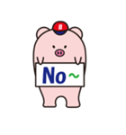 Boo  (Piglet)（個別スタンプ：2）